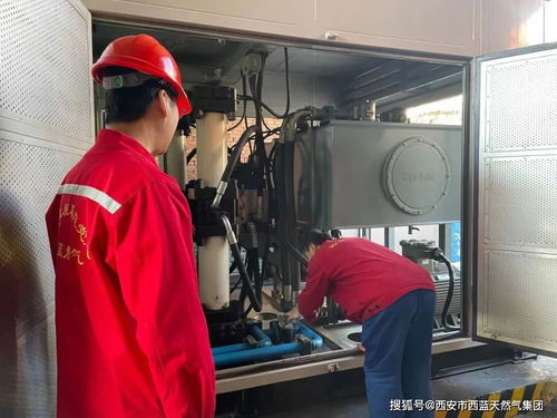 筑牢安全防線，優(yōu)化服務(wù)體驗 西藍集團開展加氣站安全檢查與站外引流工作