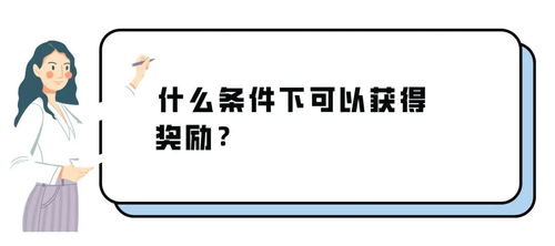 流量 流量 還是流量 亞馬遜的9個流量入口,作為頂尖運營,你知道幾個