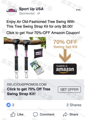 亞馬遜賣家必讀 如何利用Facebook高效引流，引爆店鋪銷量